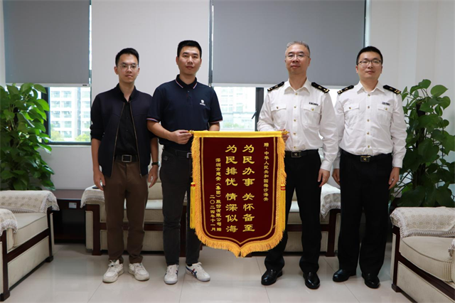 图片3.png