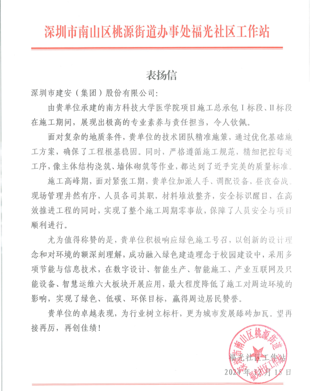 图片39.png