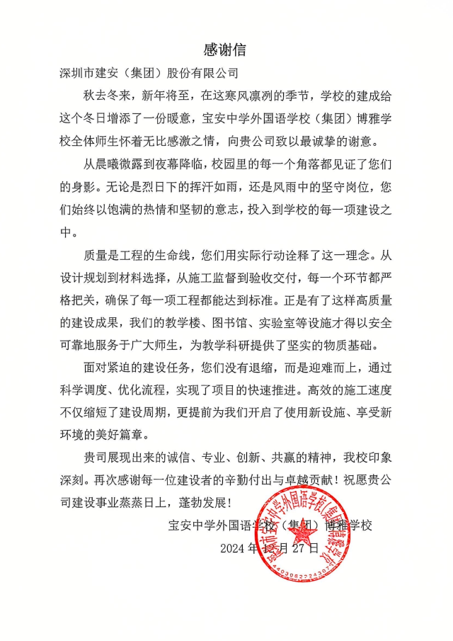 图片47.png