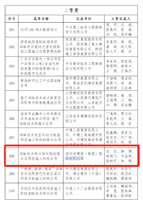 图片49.png
